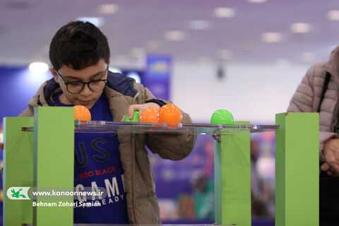 دهمین جشنواره ملی اسباب بازی با حضور کودکان و نوجوانان