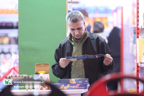 دهمین جشنواره ملی اسباب بازی با حضور کودکان و نوجوانان