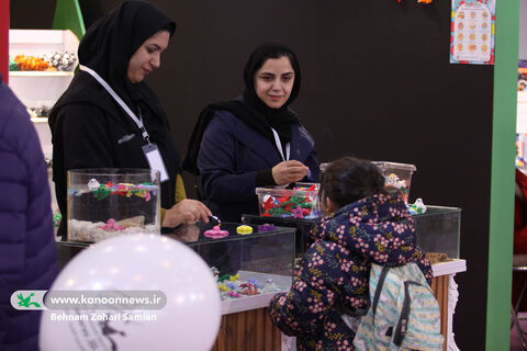 دهمین جشنواره ملی اسباب بازی با حضور کودکان و نوجوانان