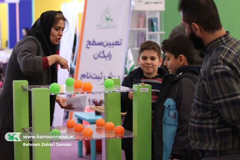 دهمین جشنواره ملی اسباب بازی با حضور کودکان و نوجوانان