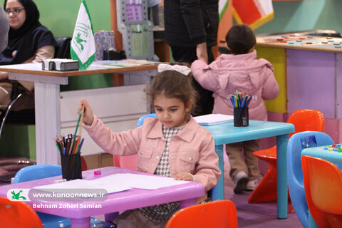 دهمین جشنواره ملی اسباب بازی با حضور کودکان و نوجوانان