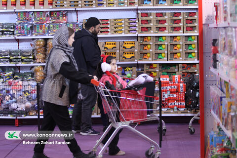 دهمین جشنواره ملی اسباب بازی با حضور کودکان و نوجوانان