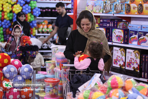 دهمین جشنواره ملی اسباب بازی با حضور کودکان و نوجوانان
