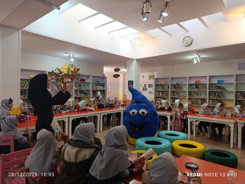 خراسان جنوبی