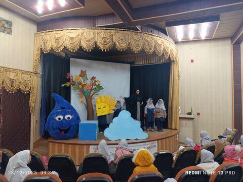 خراسان جنوبی