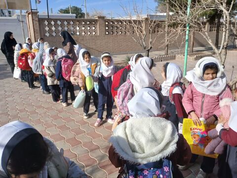 خراسان جنوبی