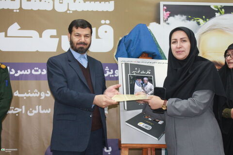 ششمین همایش شعر استانی «قاب عکس آفتاب» در اهواز برگزار شد