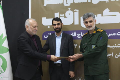 ششمین همایش شعر استانی «قاب عکس آفتاب» در اهواز برگزار شد