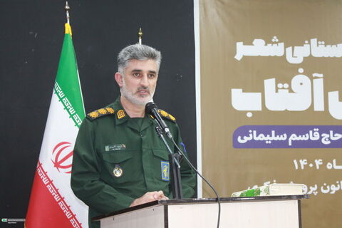 ششمین همایش شعر استانی «قاب عکس آفتاب» در اهواز برگزار شد