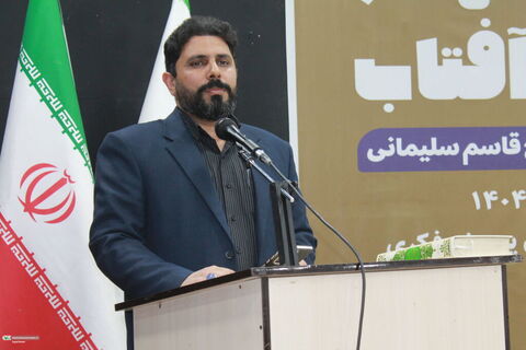 ششمین همایش شعر استانی «قاب عکس آفتاب» در اهواز برگزار شد