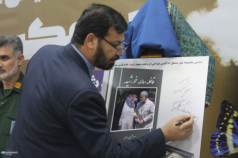 ششمین همایش شعر استانی «قاب عکس آفتاب» در اهواز برگزار شد