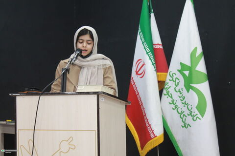 ششمین همایش شعر استانی «قاب عکس آفتاب» در اهواز برگزار شد