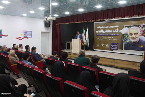 ششمین همایش شعر استانی «قاب عکس آفتاب» در اهواز برگزار شد