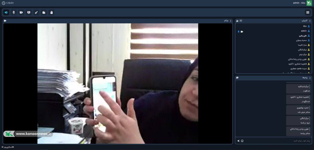 برگزاری جلسه توجیهی مسئولان مراکز استان بوشهر با محوریت برنامه «محفل ستاره‌ها»