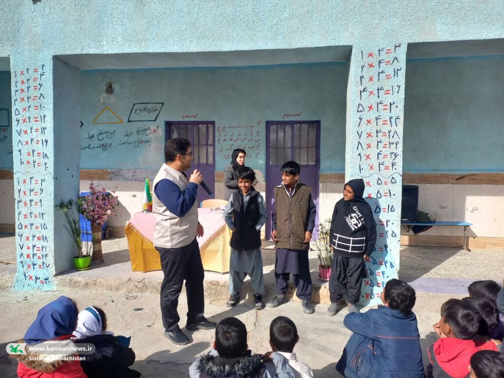 جشن میلاد امام علی(ع) و روز پدر به میزبانی مراکز سیار کانون سیستان و بلوچستان در روستا