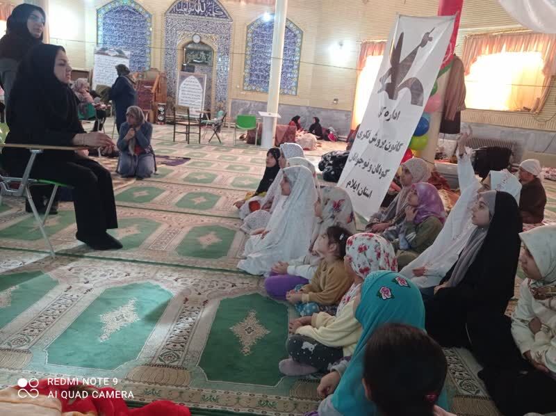 اجرای فعالیتهای فرهنگی کانون ایلام درمراسم اعتکاف