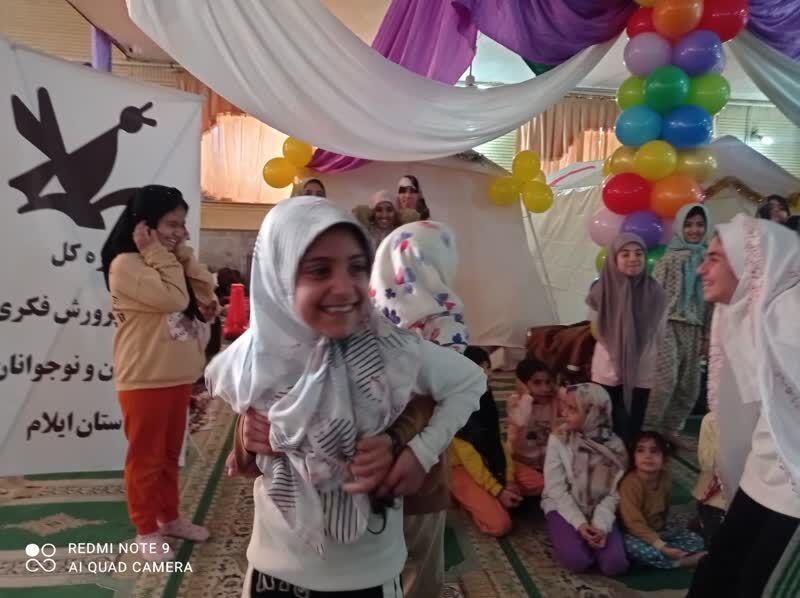 اجرای فعالیتهای فرهنگی کانون ایلام درمراسم اعتکاف