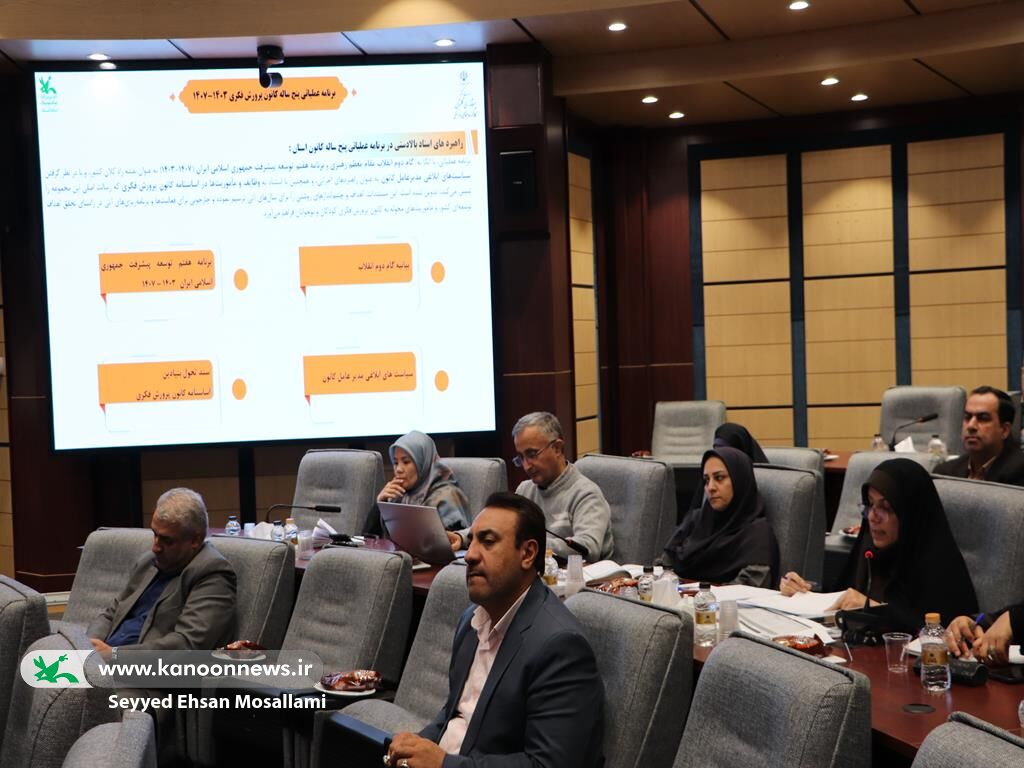 سرمایه‌گذاری فرهنگی در حوزه کودک و نوجوان، تضمین آینده گلستان است