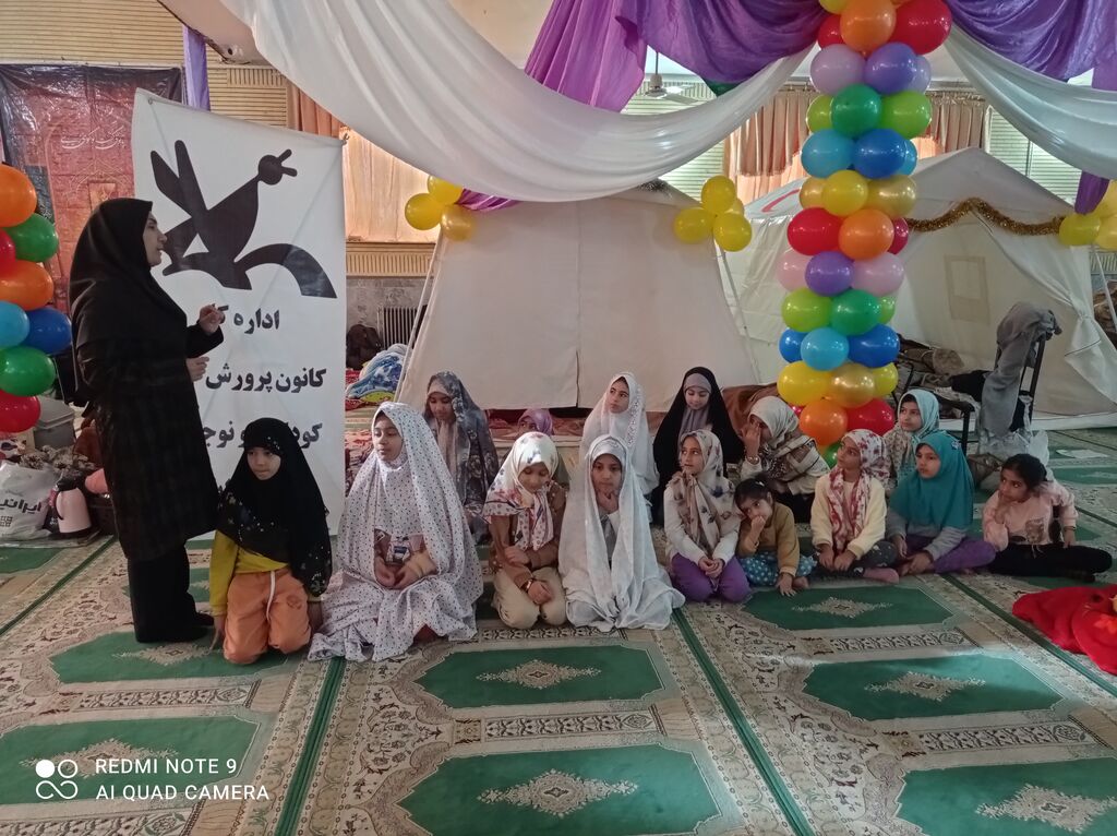 اجرای فعالیتهای فرهنگی کانون ایلام  درمراسم اعتکاف