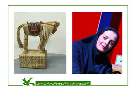 درخشش مربی فرهنگی استان درجشنواره ملی «عروسک‌های سرزمین من»