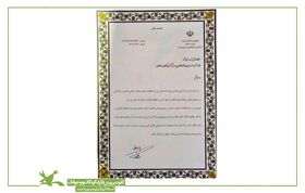 تجلیل از بانوان مؤثر حوزه فرهنگ و خانواده کهگیلویه و بویراحمد