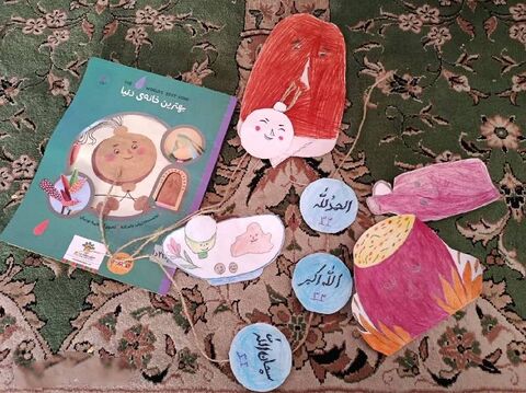 حضور مربیان کانون فارس در جمع معنوی معتکفین