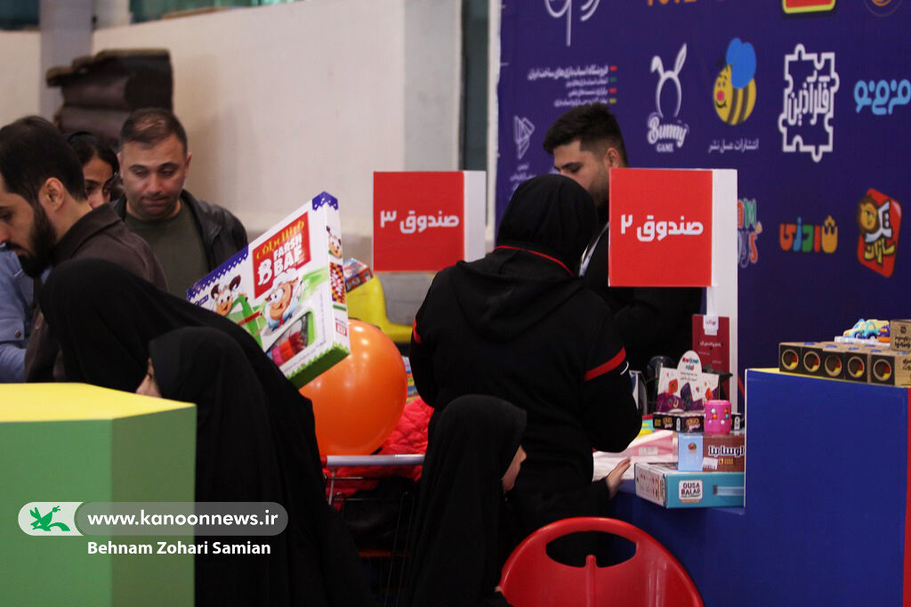 دهمین جشنواره ملی اسباب بازی پرفروشترینهای پنج روز نخست دهمین جشنواره اسباببازی