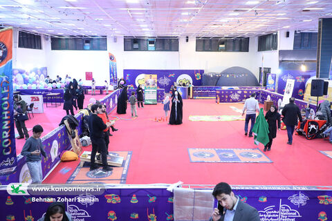 بخش ترویجی  دهمین جشنواره ملی اسباب بازی