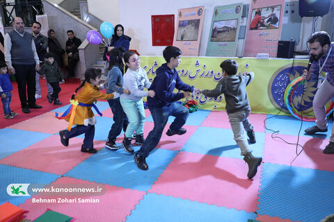 بخش ترویجی  دهمین جشنواره ملی اسباب بازی