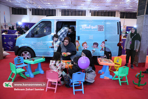 بخش ترویجی  دهمین جشنواره ملی اسباب بازی