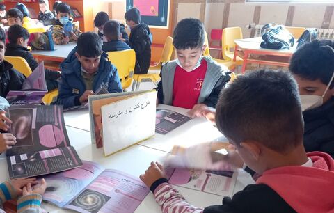 کرمانشاه.  کانون_مدرسه