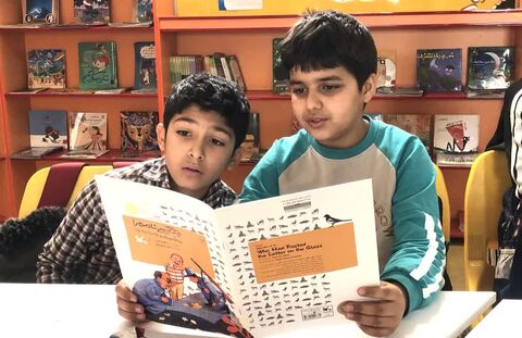 کرمانشاه.  کانون_مدرسه