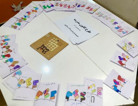 کرمانشاه.  کانون_مدرسه