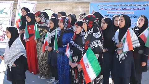 آیین اختتامیه جشنواره بازی های بومی محلی استان ایلام به روایت تصویر ۲