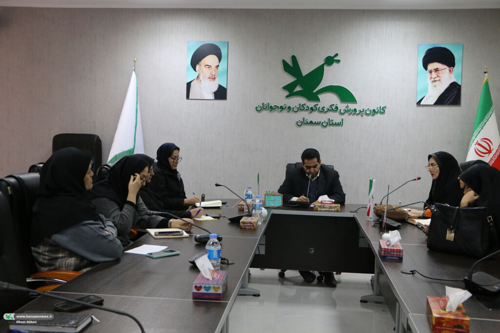 تأکید مدیرکل کانون سمنان بر آموزش مستمر و صدور گواهی معتبر برای مربیان کودکستانها و پیشدبستانیها