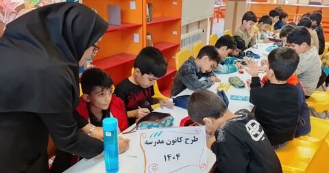 کرمانشاه.  طرح کانون‌مدرسه