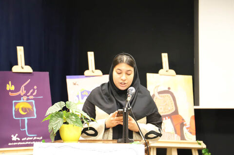 آیین رونمایی از کتاب «زمزمه برگ‌ها» در کانون استان اردبیل