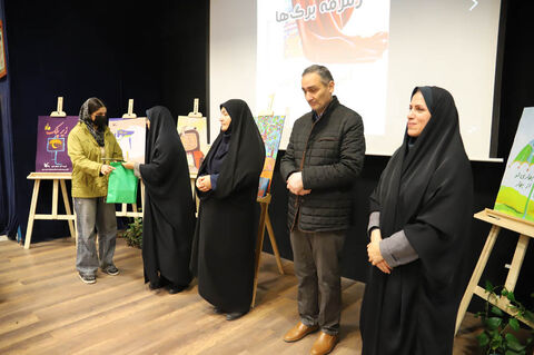 آیین رونمایی از کتاب «زمزمه برگ‌ها» در کانون استان اردبیل