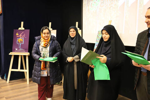 آیین رونمایی از کتاب «زمزمه برگ‌ها» در کانون استان اردبیل