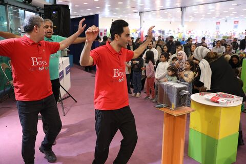 دهمین جشنواره ملی اسباب‌بازی