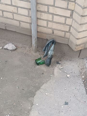 مرکز 1 نیشابور