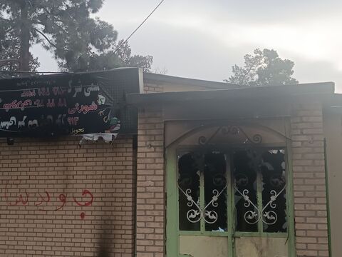 مرکز 1 نیشابور