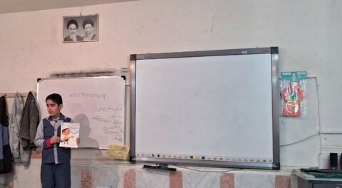 کرمانشاه.  کانون_ مدرسه