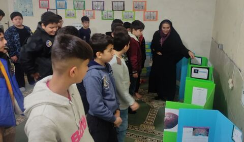 کرمانشاه.  کانون_ مدرسه