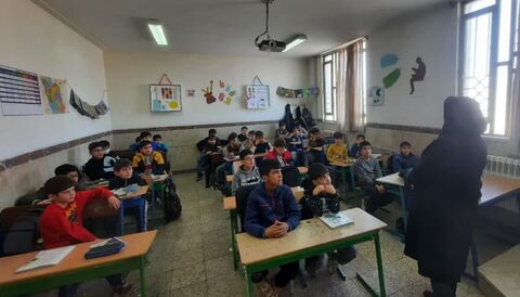 کرمانشاه.  کانون_ مدرسه