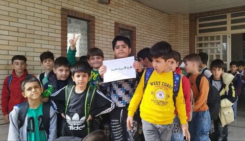 کرمانشاه.  کانون_ مدرسه