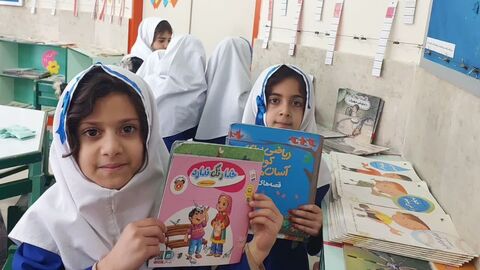 کرمانشاه.  کانون_ مدرسه