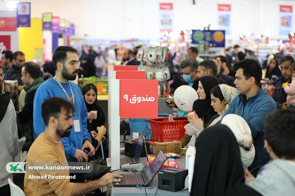استقبال گسترده خانوادهها از جشنواره ملی اسباببازی کانون