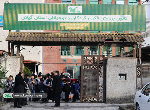 اجرای نمایش« احمدتنبل» در کانون رشت