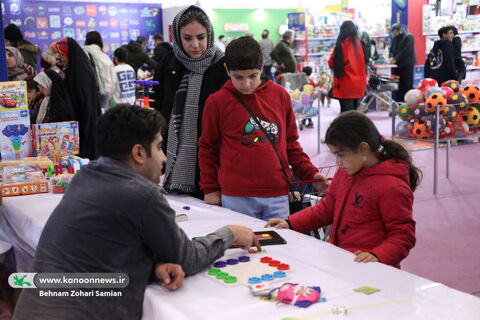 استقبال کودکان و نوجوانان از دهمین جشنواره ملی اسباب‌بازی کانون